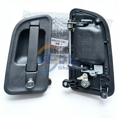 Mua Lưỡi cầm mở cửa bên ngoài 6105021-C6101-HJ 6105121-C6101-HJ Lưỡi cầm cửa bên ngoài cho xe tải hạng nặng DONGFENG sản xuất trực tuyến