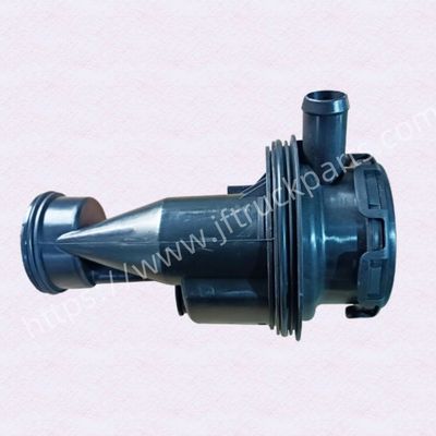 Các bộ phận động cơ xe tải MAN Các yếu tố lọc khí thải Bộ tách dầu và khí 51018040024 200V01804-0024