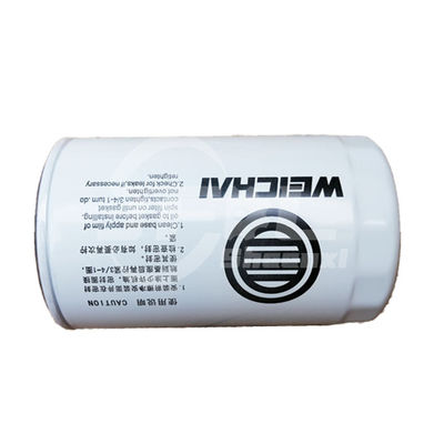 Bộ lọc dầu 1000428205 1000442956 cho SHACMAN