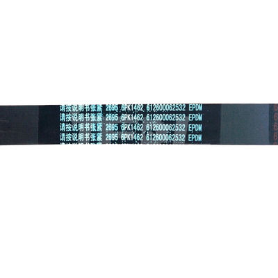 6PK1642 Vành đai đinh Vòng đai động cơ 612600062532