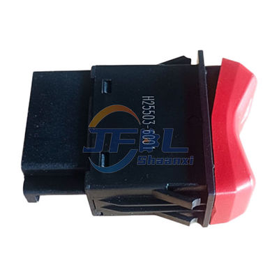 Chuyển đổi báo động khẩn cấp 812W25503-6001 cho Sinotruk Howo T7H SITRAK C7H