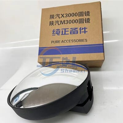 Kính tròn DZ15221770070 Kính nhìn xuống cho xe tải Shac M3000 L3000 X3000 mới